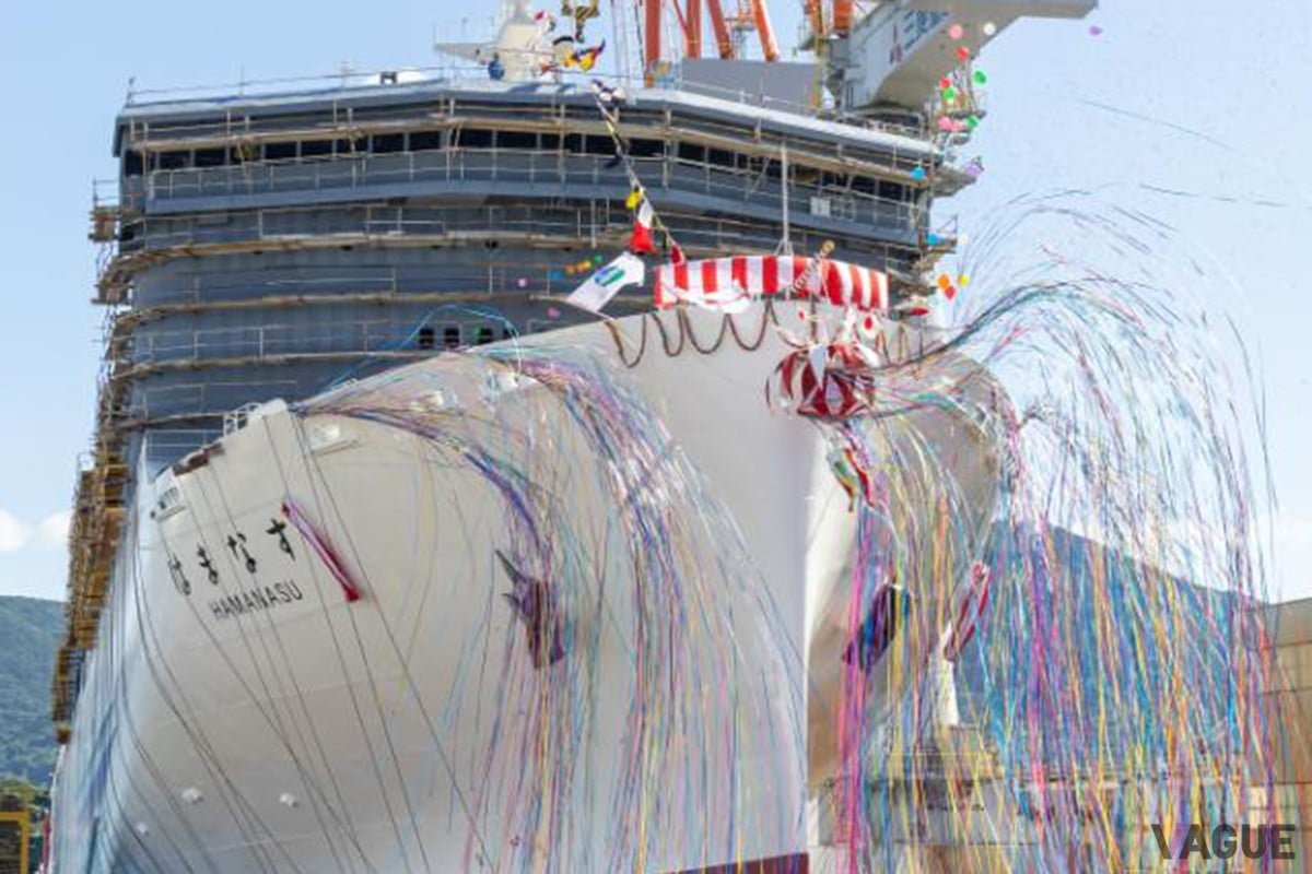 2026年6月には「けやき」の姉妹船となる新たな「はまなす」