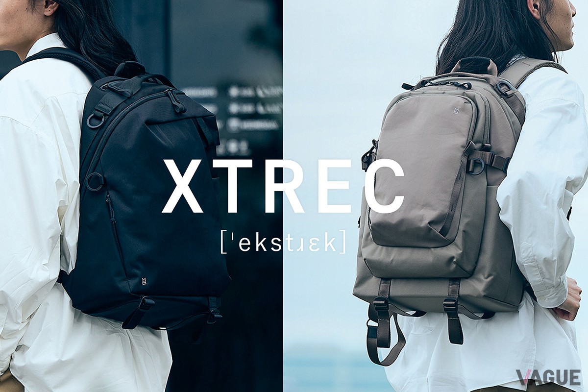 XTRECシリーズ