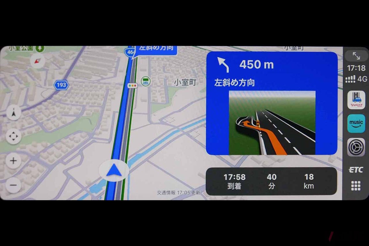 Apple CarPlay上でYahoo!カーナビを展開したときの表示。スマホで使っているときと同様、分岐点によっては拡大図を使って進行方向を案内する