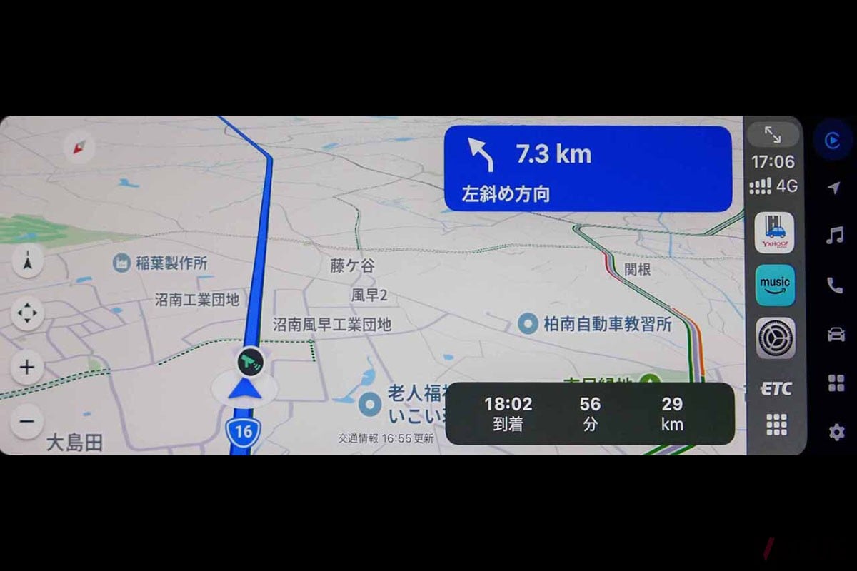 Yahoo!カーナビではオービスの存在を地図上のアイコンを使って知らせる。写真はApple CarPlay上での表示
