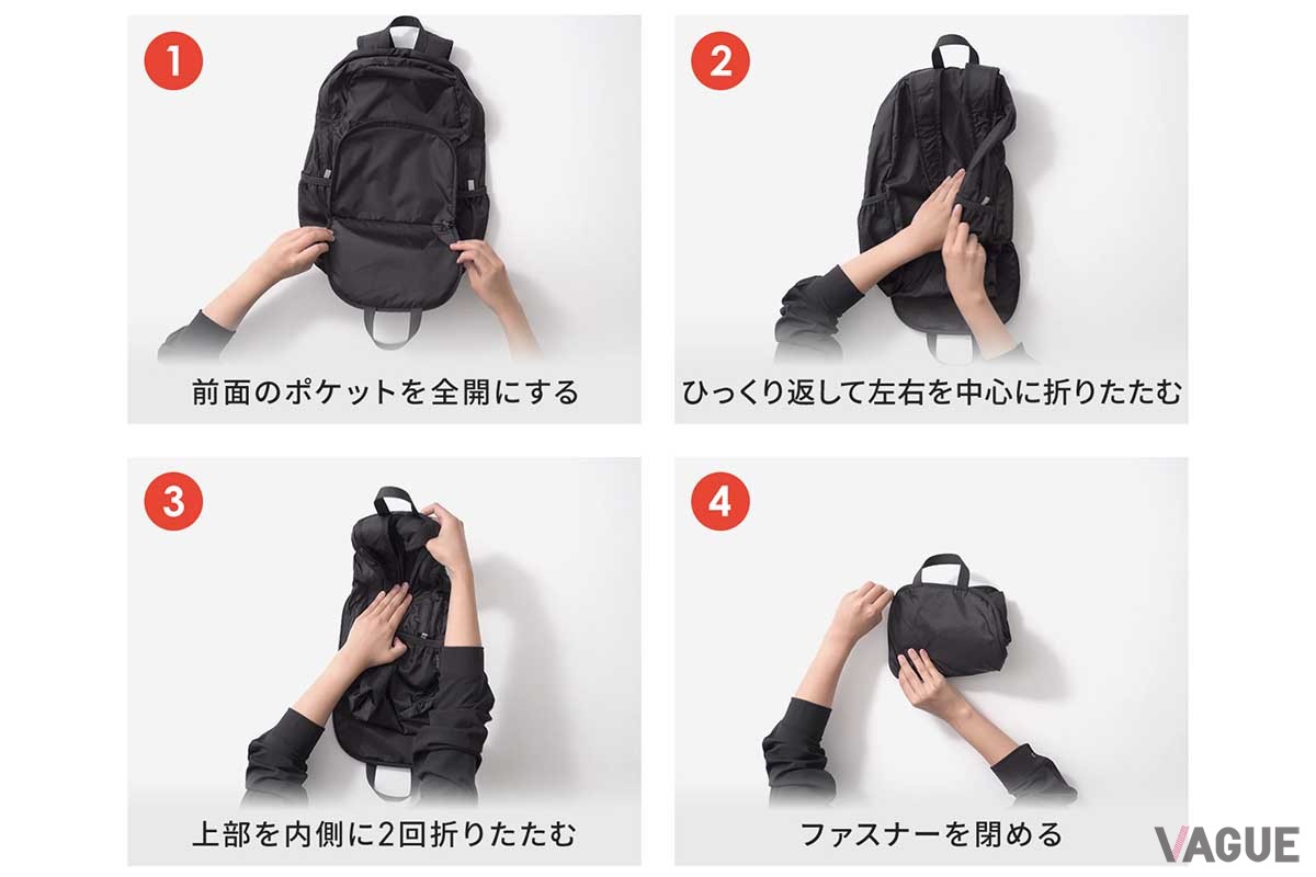 200-BAGBP029BK-L：2880円