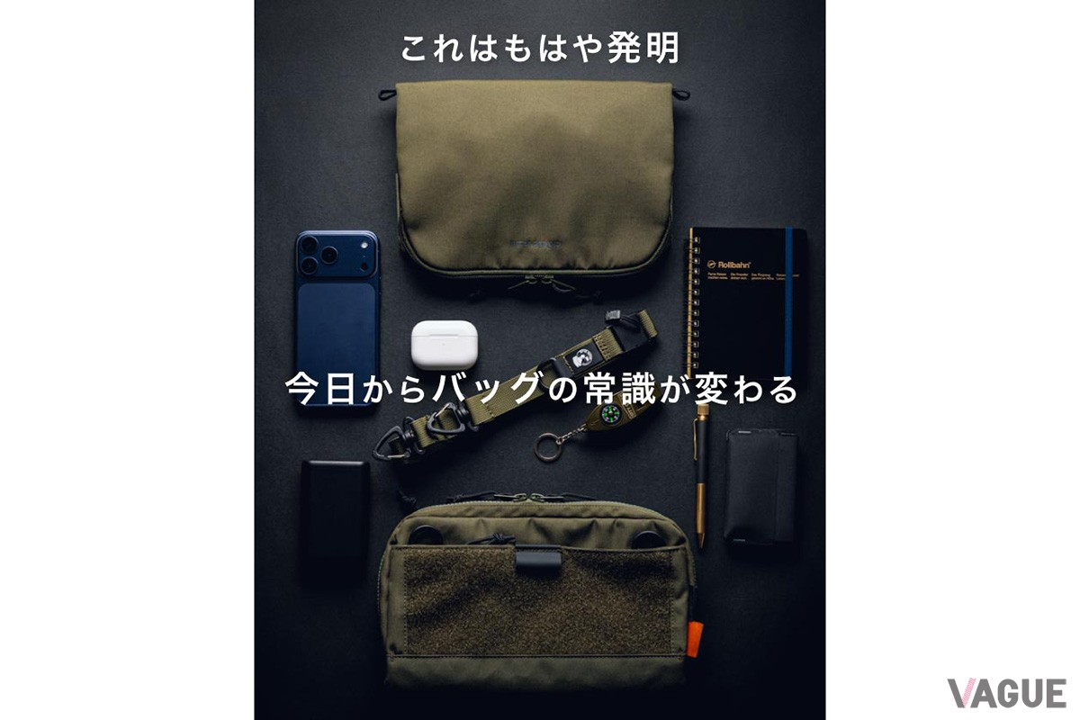 ノードワン