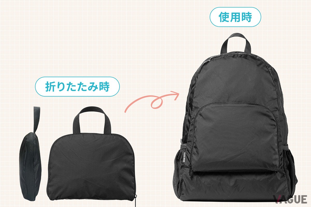 200-BAGBP029BK-L：2880円