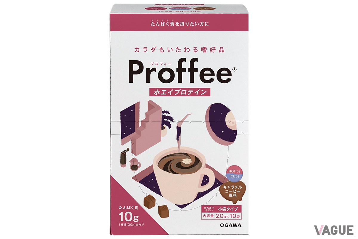 お水かお湯に溶かしてサッと飲めるコーヒー風味のプロテイン