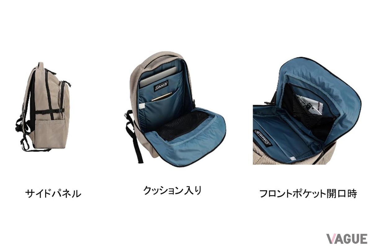 アトラス28：8910円