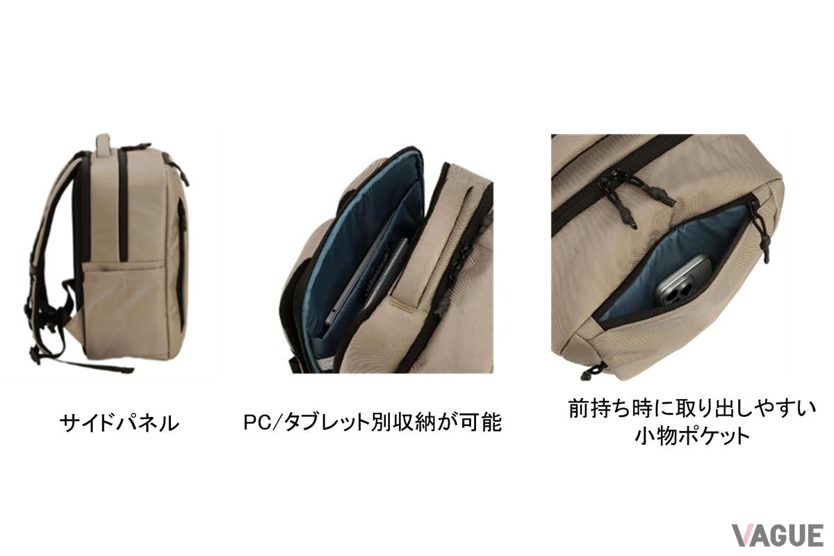 アトラス24：9350円