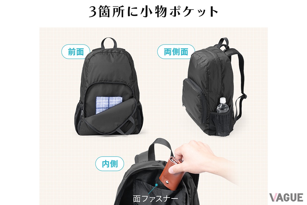 200-BAGBP029BK-L：2880円