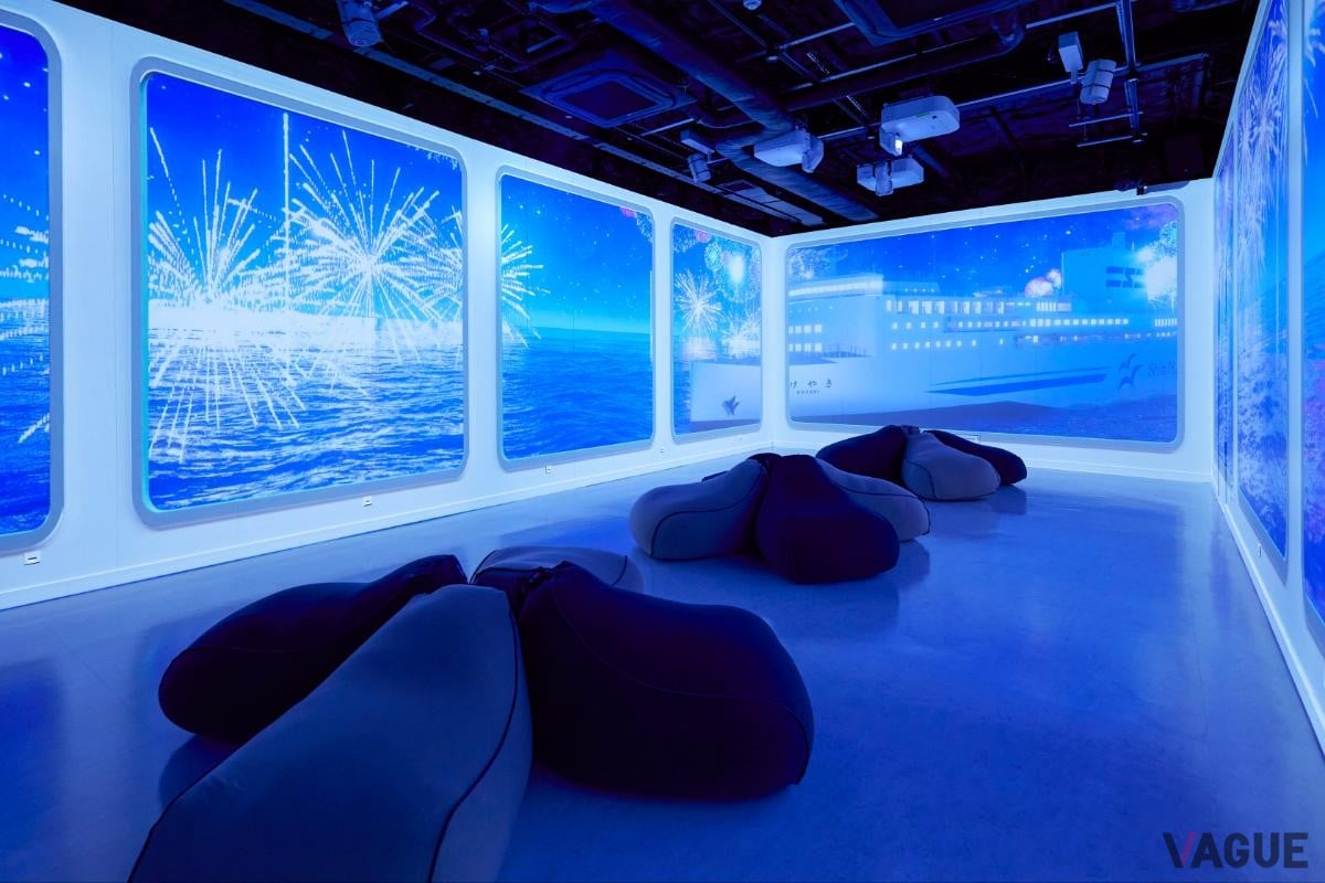 スクリーンルーム