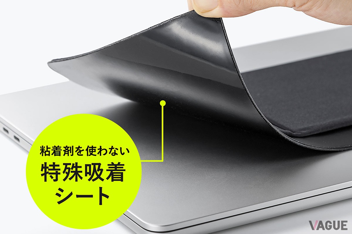 機器に跡や傷をつけずにきれいに剥がせる
