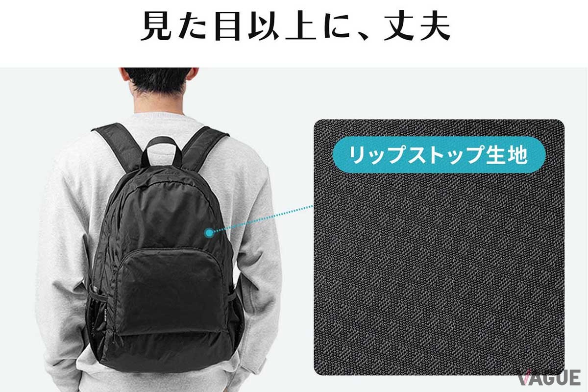200-BAGBP029BK-L：2880円