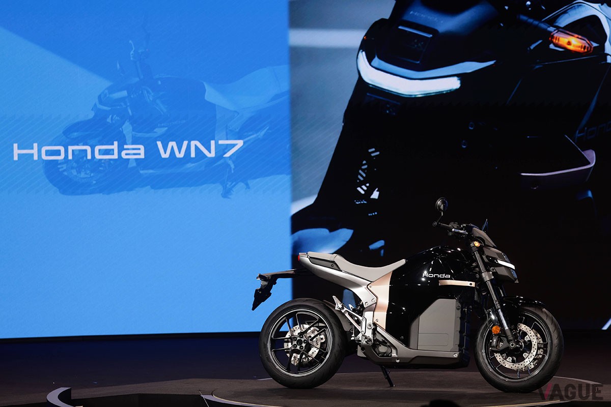 ホンダ「WN7」