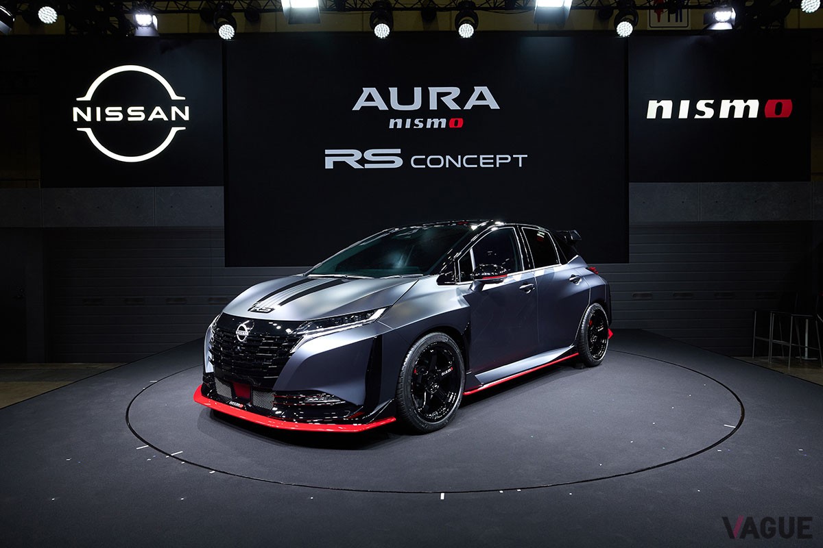 日産「オーラNISMO RSコンセプト」