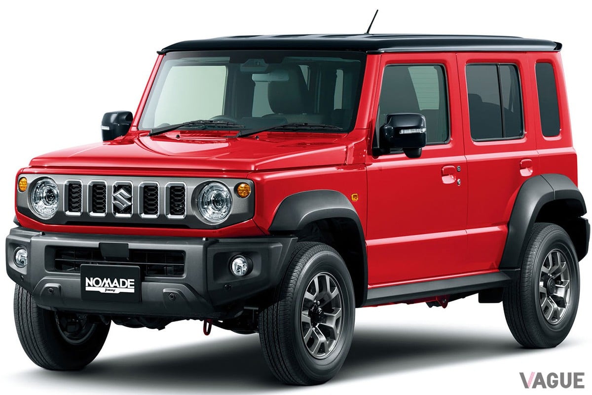 スズキ新型「ジムニーノマド」