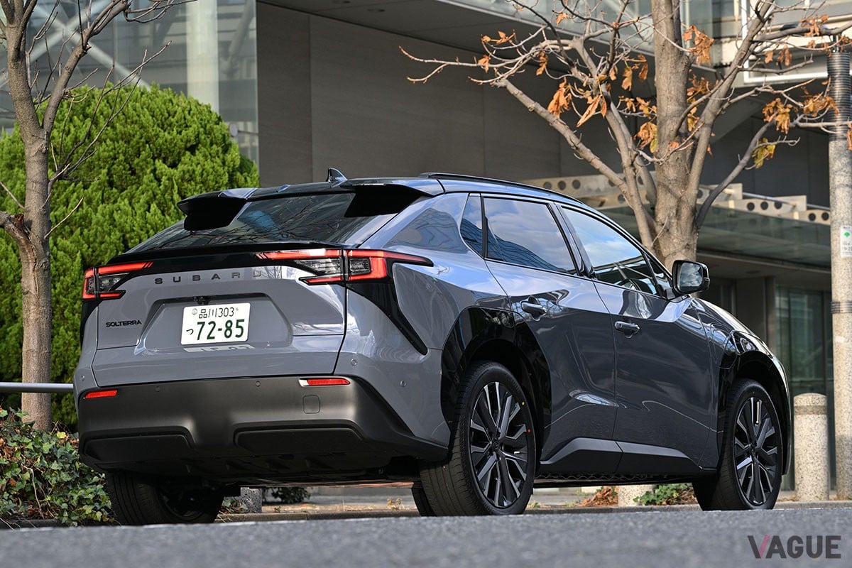 スバル「ソルテラ」