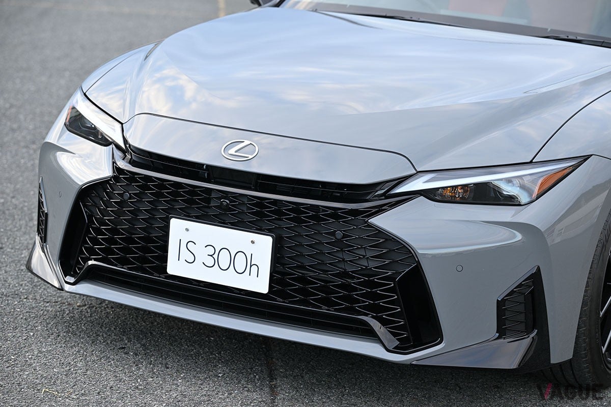レクサス新型「IS300h」