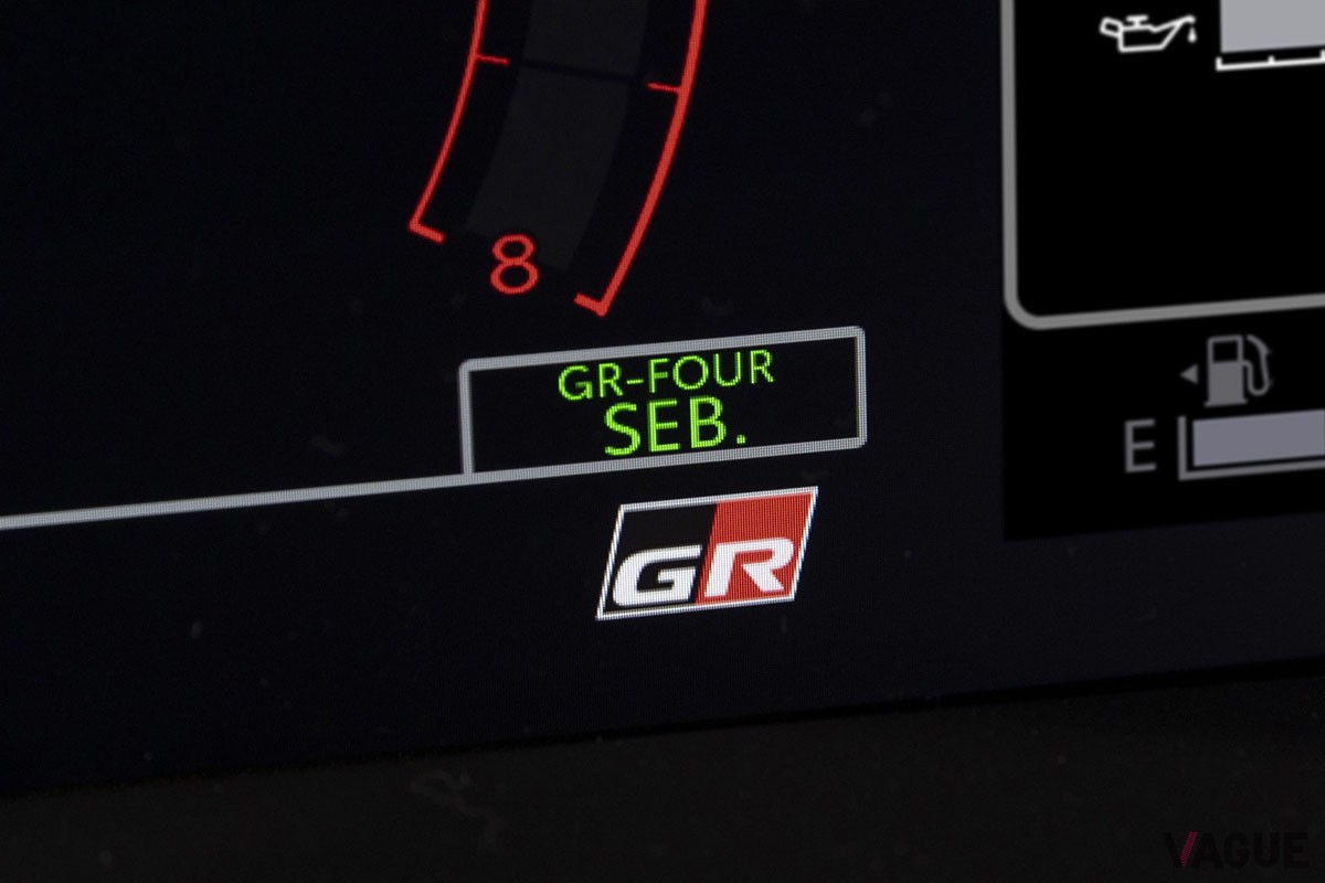 トヨタ「GRヤリス セバスチャン・オジエ 9×ワールドチャンピオン エディション」