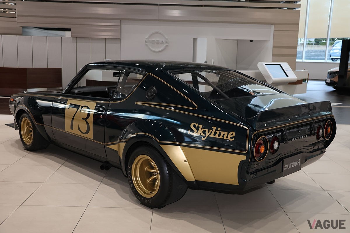 1972年式「スカイライン2000GT-R」レーシングコンセプト（KPGC110型）