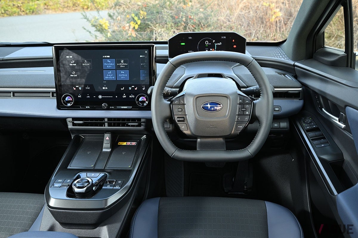 スバル「ソルテラ」