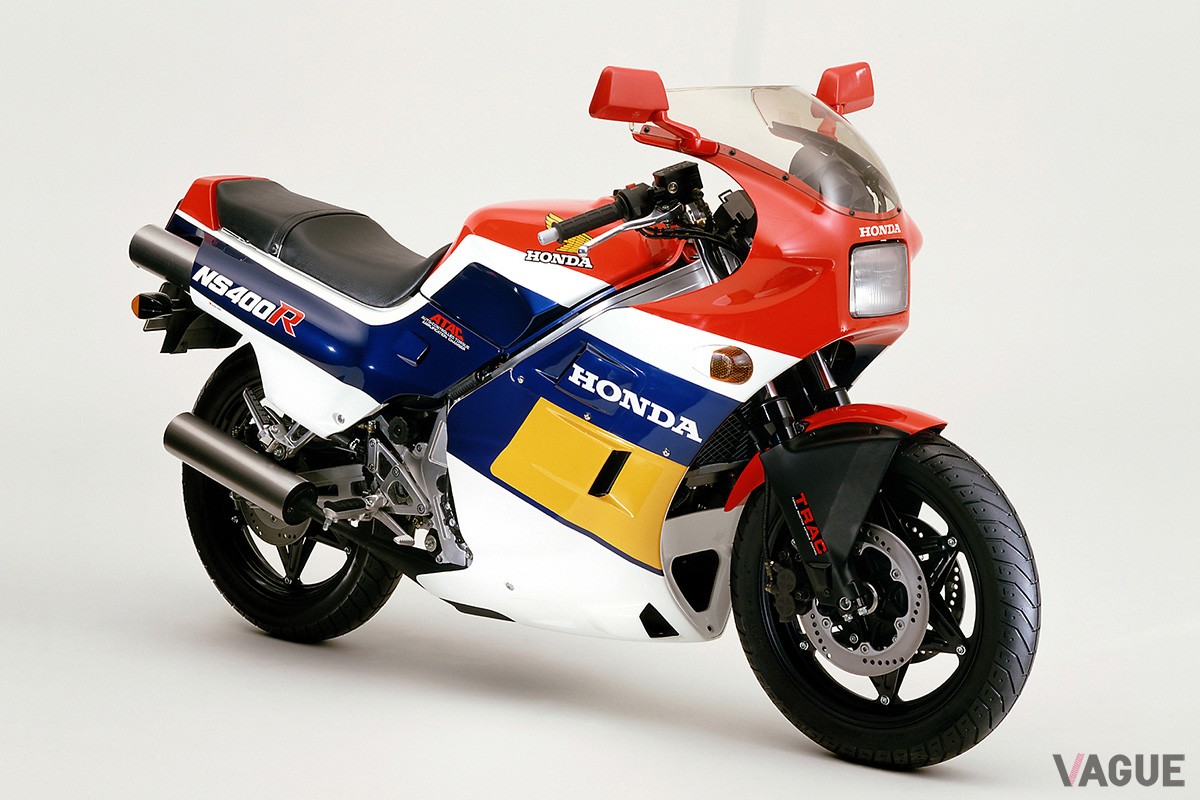 ホンダ「NS400R」