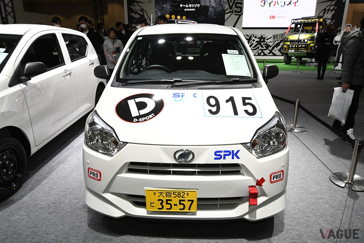 ダイハツ「ミラ イース tuned by D-SPORT Racing 10時間耐久レース参戦車」