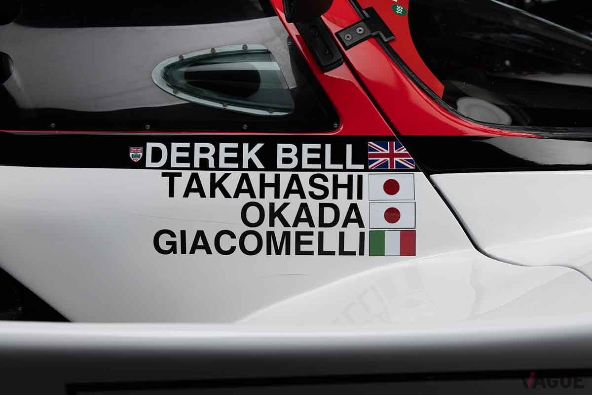 オークションに出品される予定の1988年式「クレーマー ポルシェ962」Ashley Border(c)2025 Courtesy of RM Sotheby's