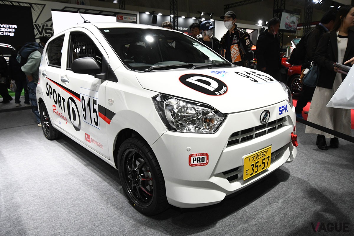 ダイハツ「ミラ イース tuned by D-SPORT Racing 10時間耐久レース参戦車」