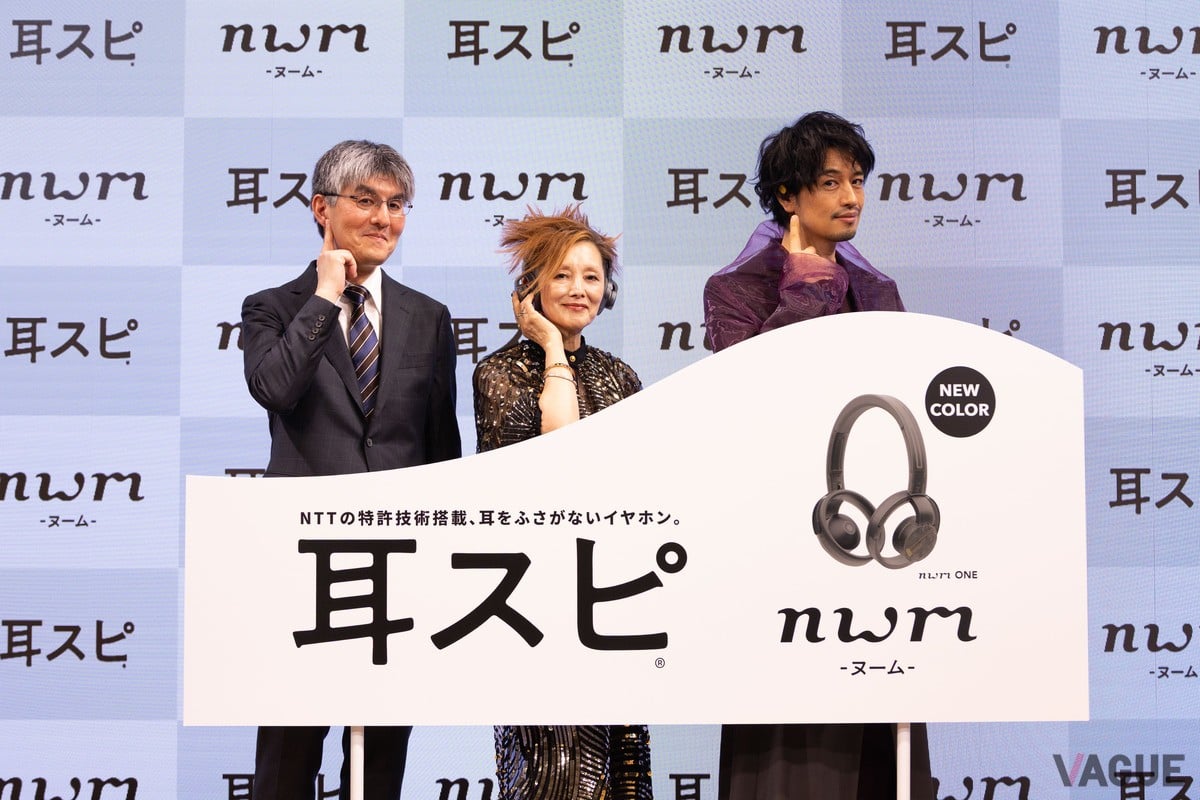 坂井社長とともに、発表会当日のスペシャルゲストである夏木マリさん、アンバサダーの斎藤工さん