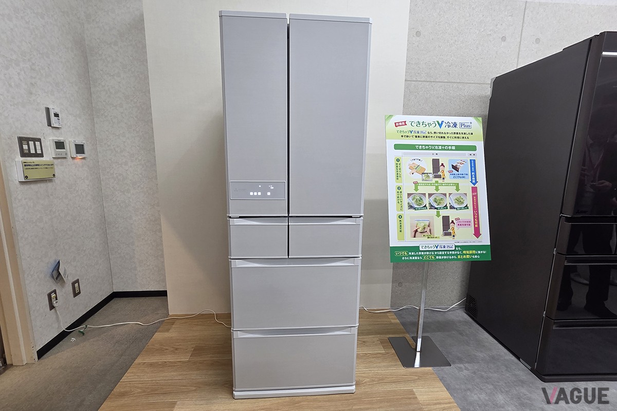 製品名：ITSUBISHI ELECTRIC MZ Series (MR-MZ60N) 