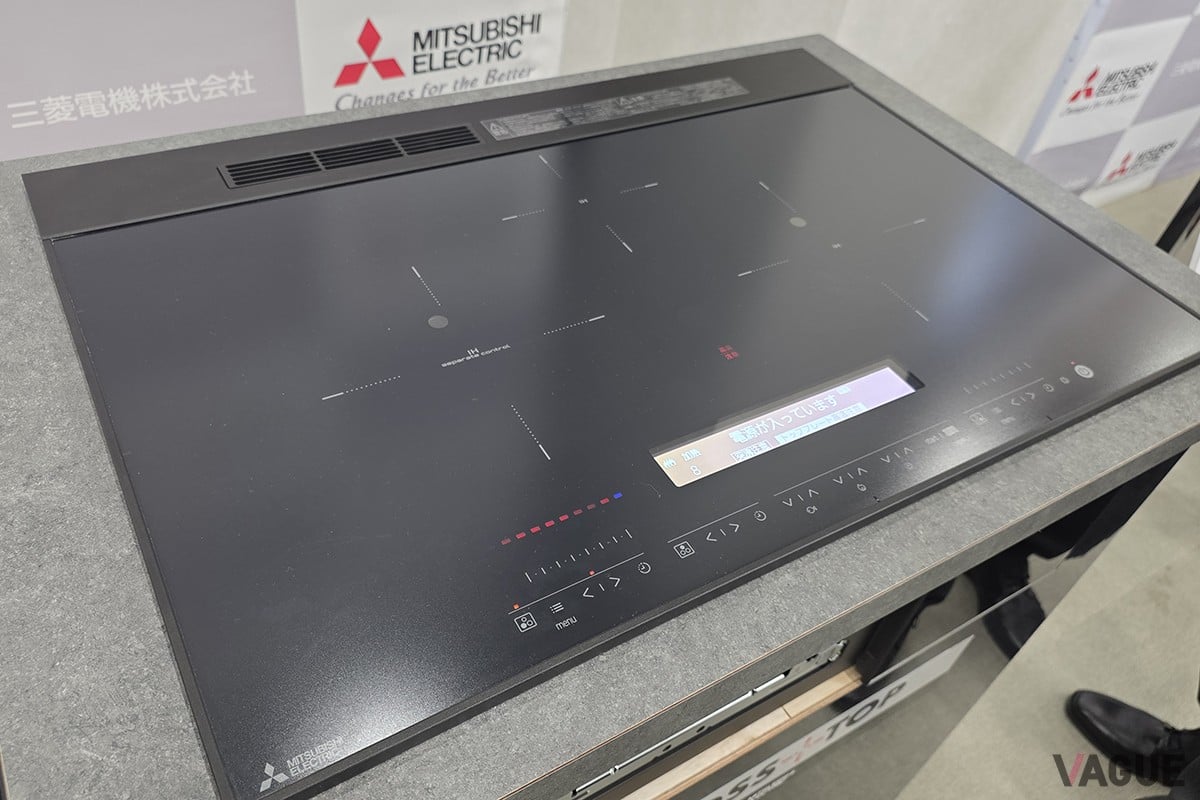 野菜が“バキバキに砕け”、鍋が“端まで焼ける”理由とは？  三菱電機が2026年に描く「キッチン家電の進化論」（VAGUE）｜ｄメニューニュース（NTTドコモ）