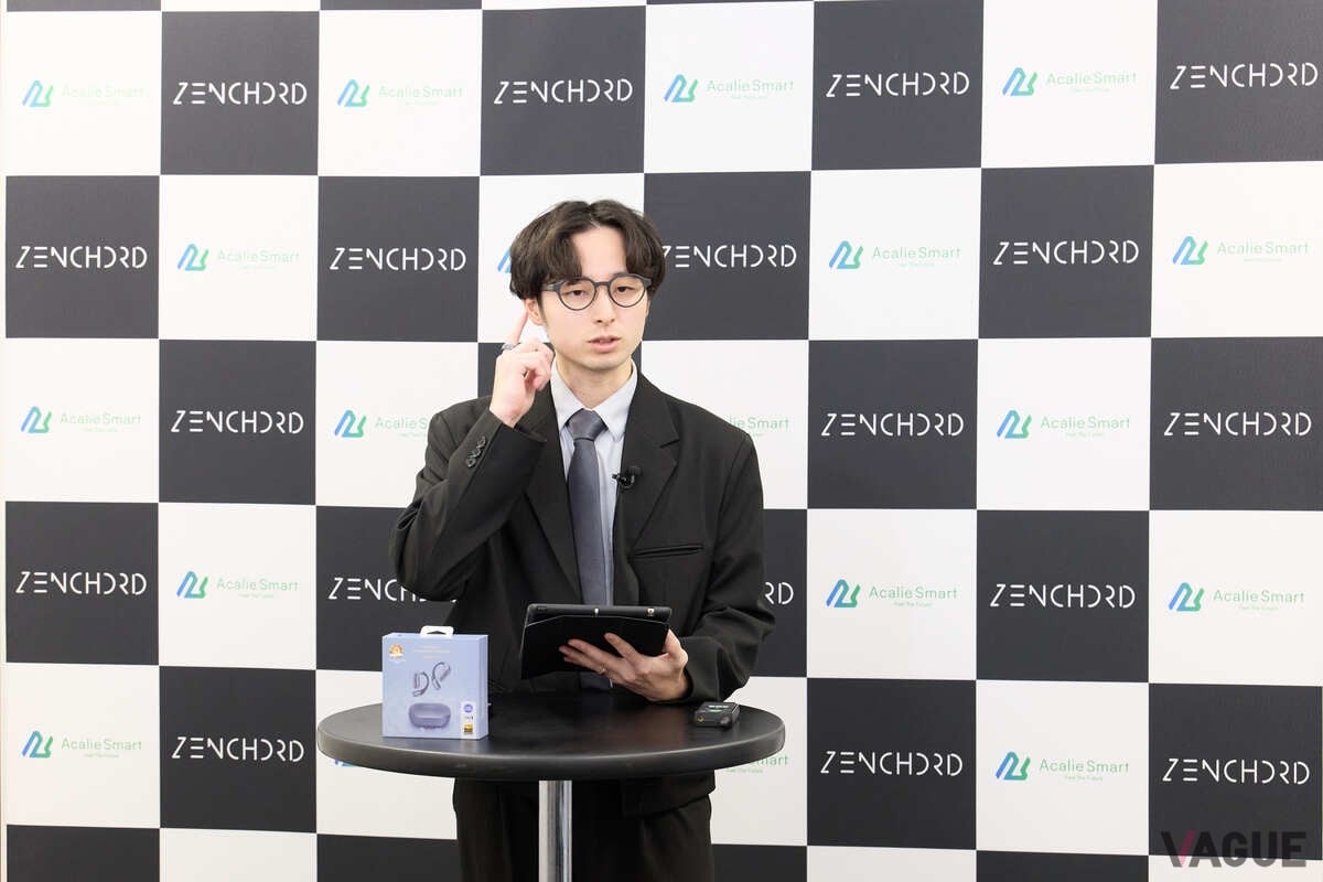 オンライン体験会に登壇したAcalie スマートプロダクト事業部 セールスマネージャー 木村龍成氏