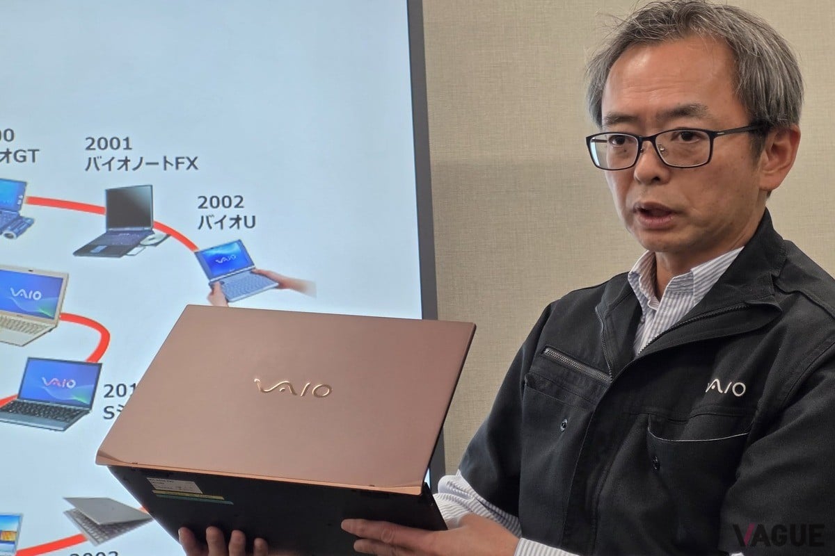 VAIO株式会社 取締役執行役員常務 開発本部長 林 薫氏。「カッコイイ・カシコイ・ホンモノ」という商品理念や、ユーザーの使い勝手を高める「機能美」の設計思想について解説する