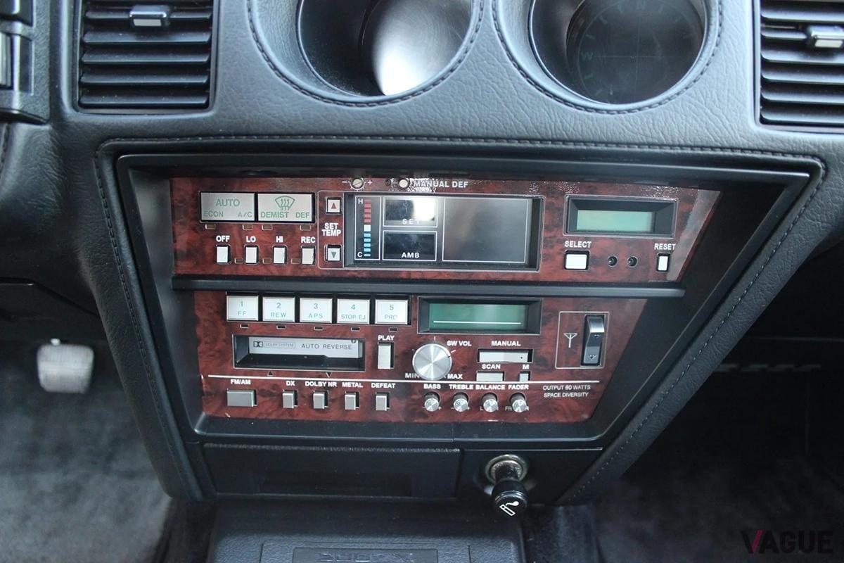 オークションに出品された1984年式の日産「300ZX ターボ」50周年記念モデル