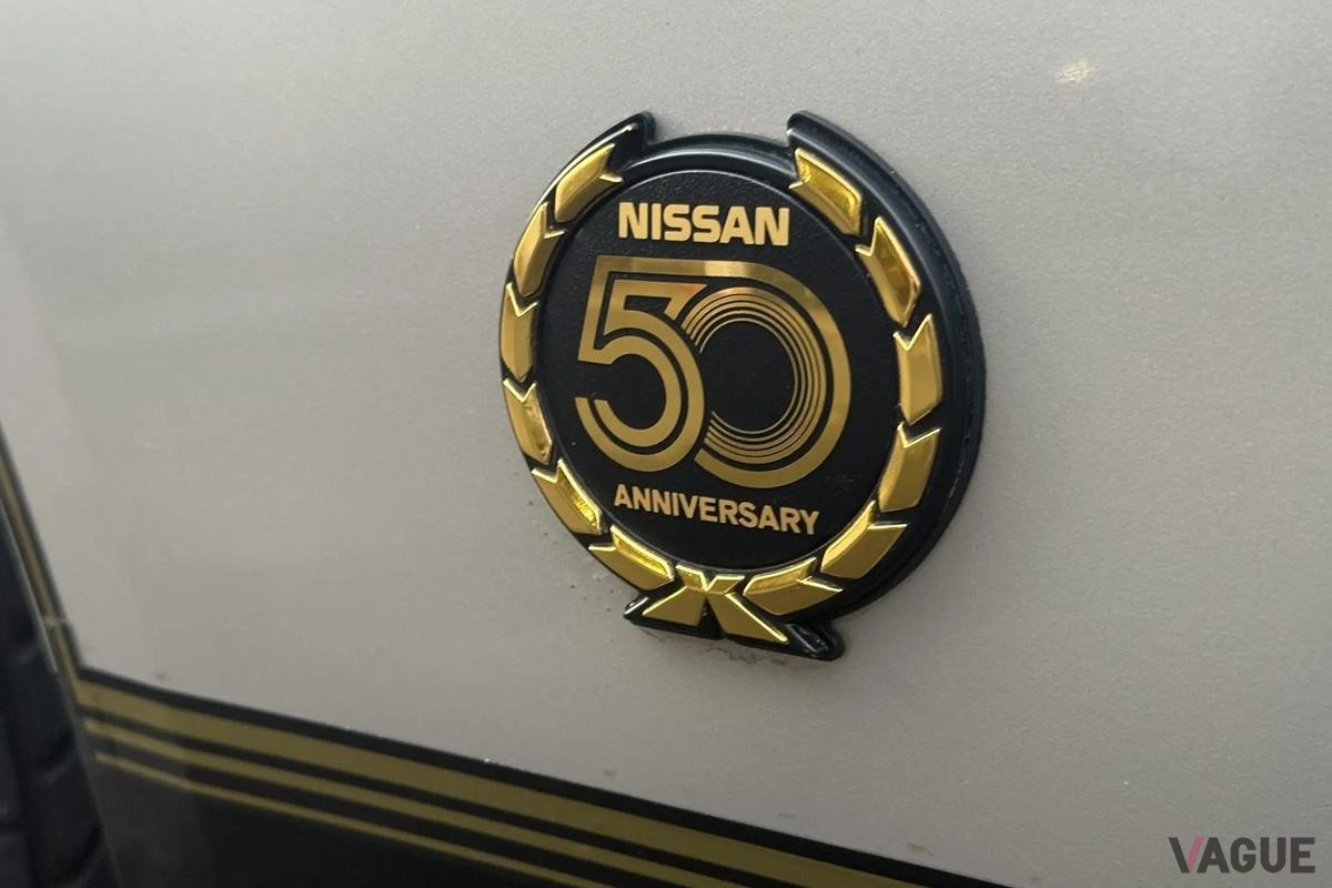 オークションに出品された1984年式の日産「300ZX ターボ」50周年記念モデル