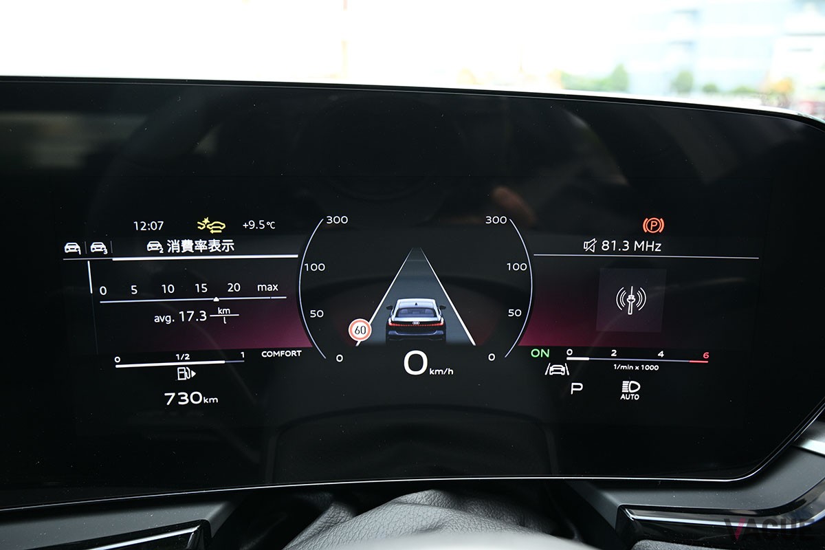 アウディ「A5 TID クワトロ 150kW」