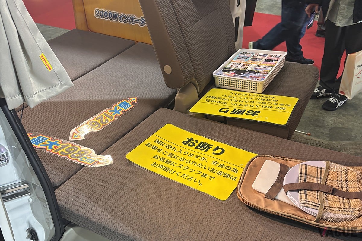 東京オートサロンで展示された「給電くんPOPルーフ」