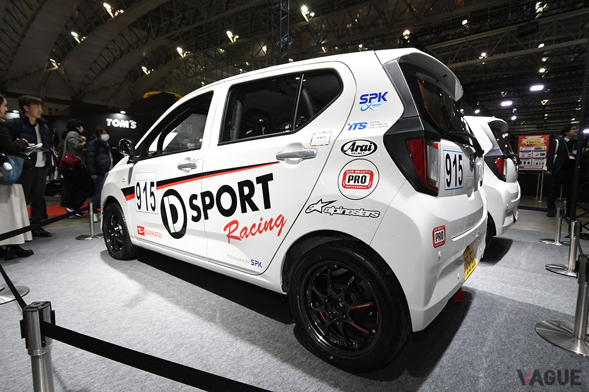 ダイハツ「ミラ イース tuned by D-SPORT Racing 10時間耐久レース参戦車」