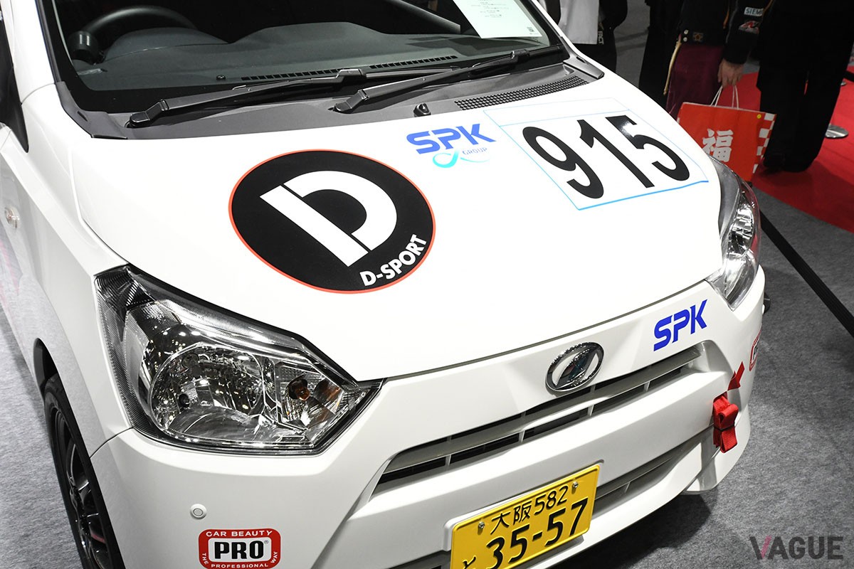 ダイハツ「ミラ イース tuned by D-SPORT Racing 10時間耐久レース参戦車」