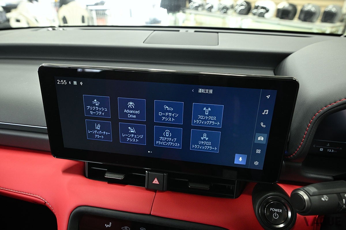 レクサス新型「IS300h」