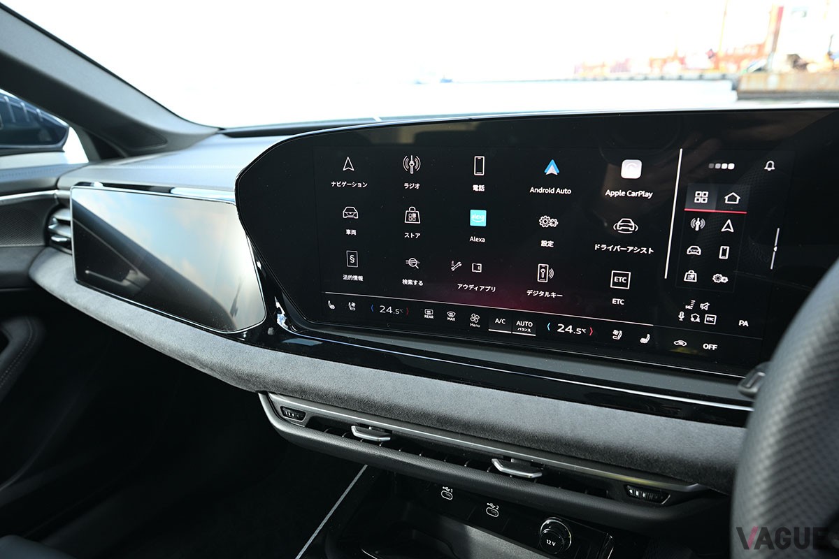 アウディ「A5 TID クワトロ 150kW」
