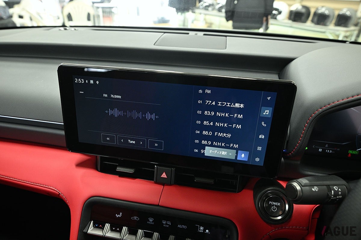 レクサス新型「IS300h」
