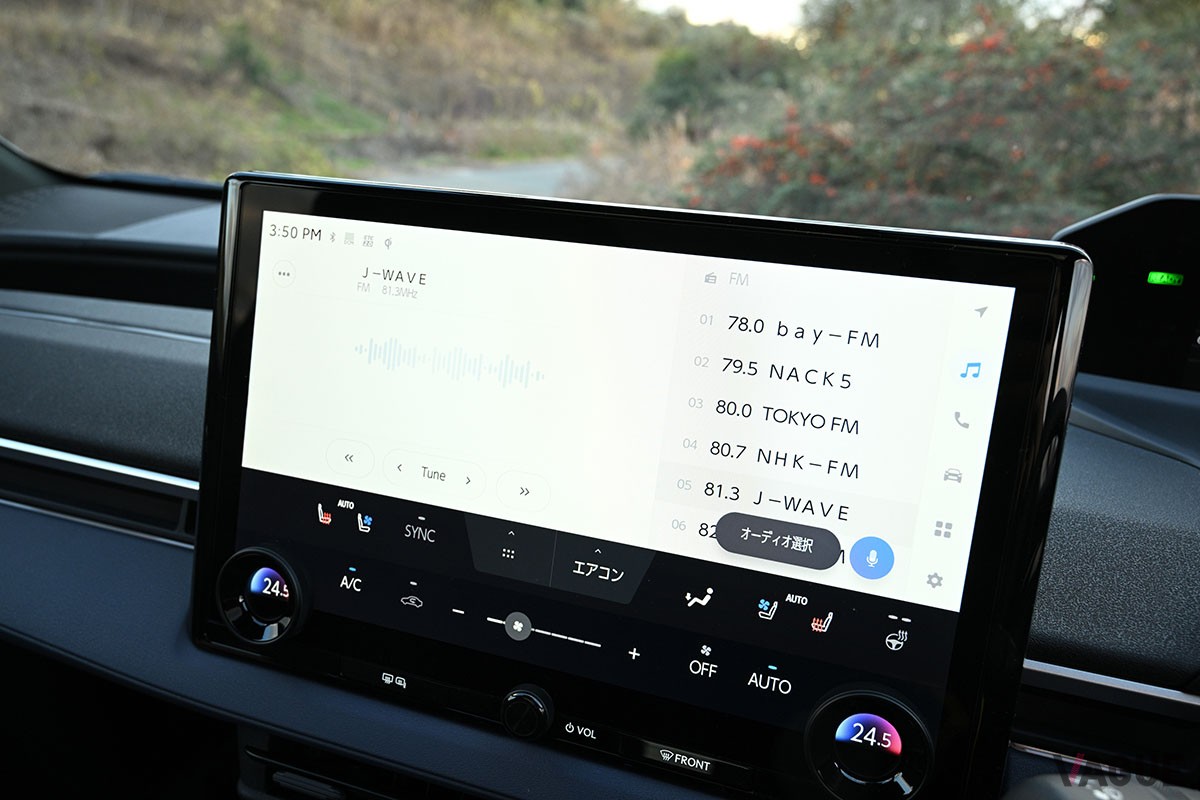 スバル新型「ソルテラ」