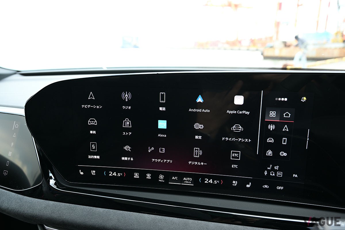 アウディ「A5 TID クワトロ 150kW」