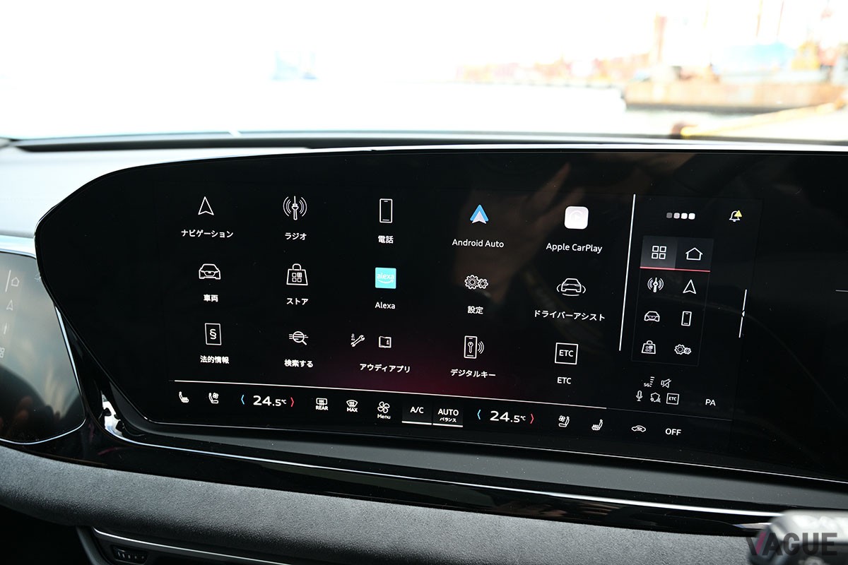 アウディ「A5 TID クワトロ 150kW」
