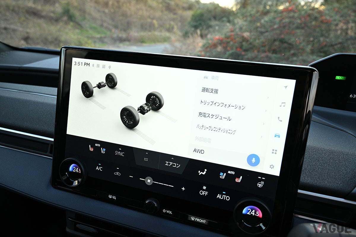 スバル新型「ソルテラ」