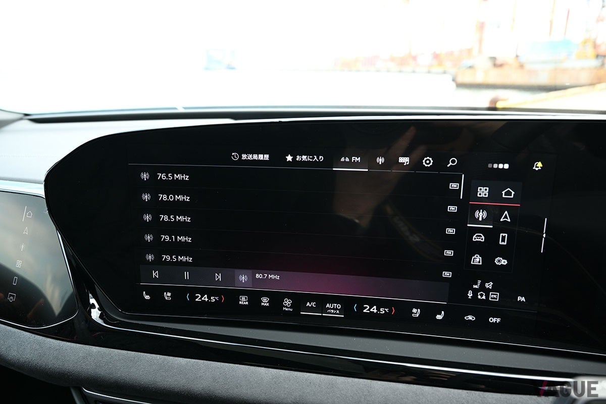 アウディ「A5 TID クワトロ 150kW」