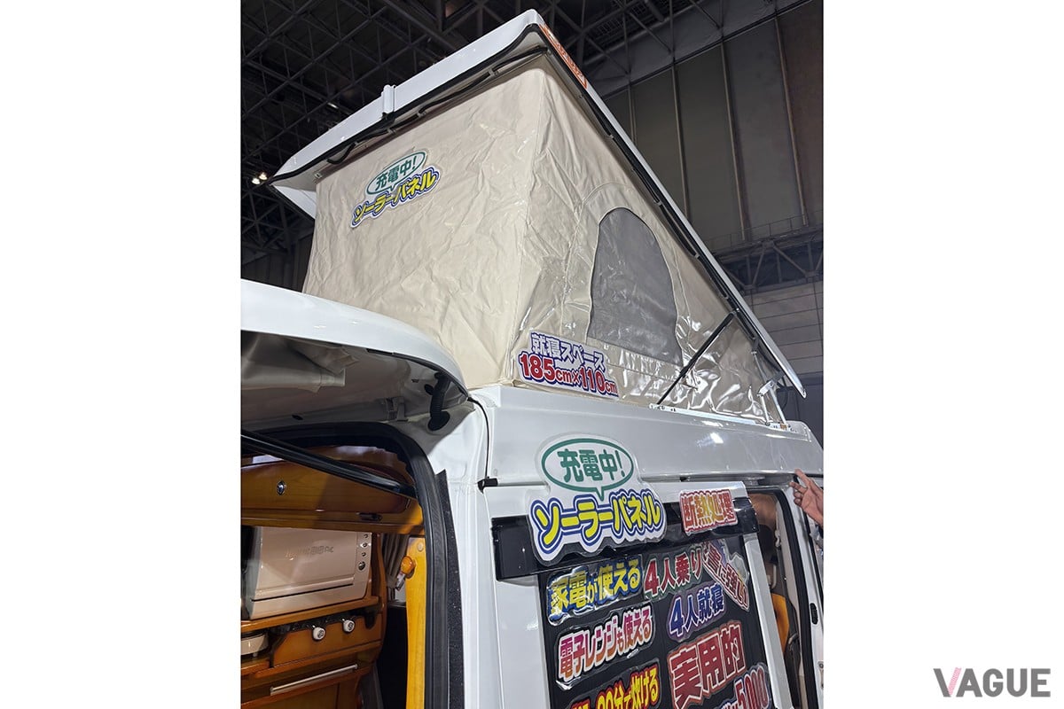 東京オートサロンで展示された「給電くんPOPルーフ」