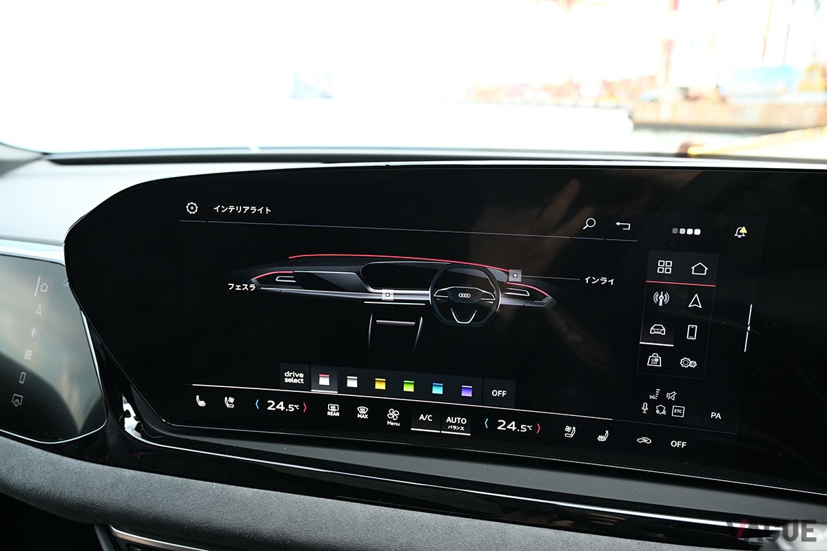 アウディ「A5 TID クワトロ 150kW」