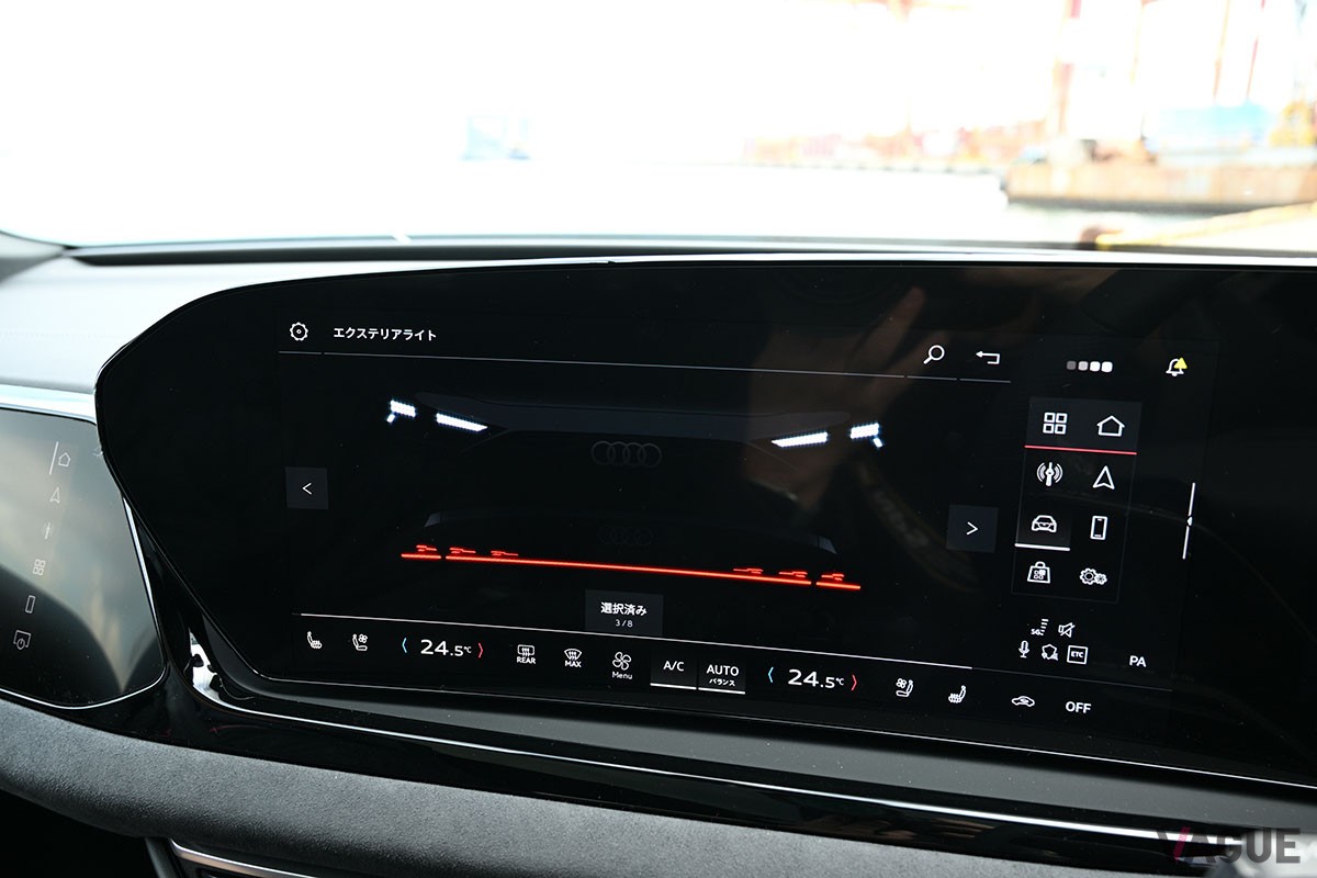 アウディ「A5 TID クワトロ 150kW」