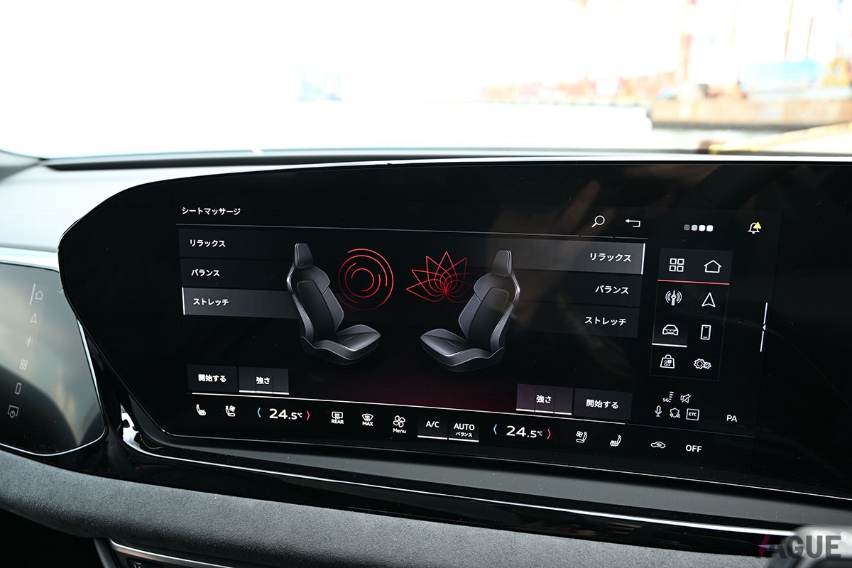 アウディ「A5 TID クワトロ 150kW」