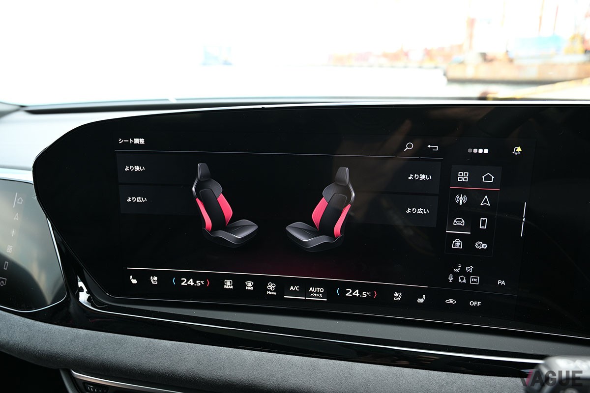 アウディ「A5 TID クワトロ 150kW」